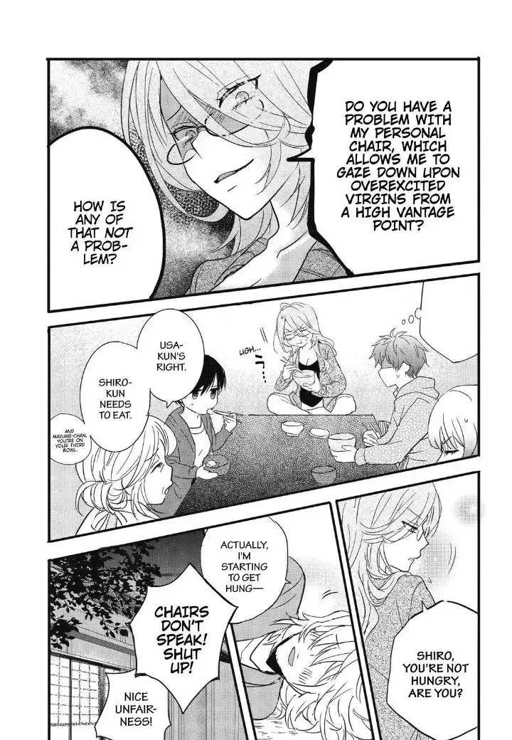 Bokura wa Minna Kawaisou Chapter 85 3